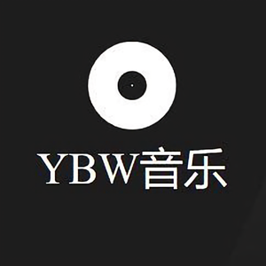 YBW音乐头像