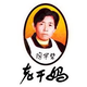 Four185头像
