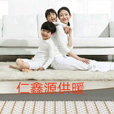 仁鑫源暖通头像