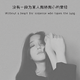 橙子Yicheng · 宋PLUS DM车主·车龄3年头像