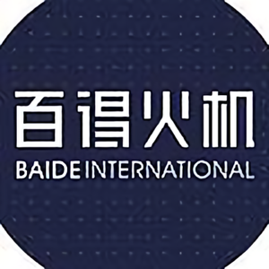 BAIDE百得火机