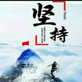 辉哥Lpw头像