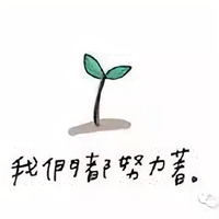 752738579旺旺旺头像