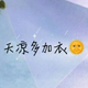 用户5347103926329头像