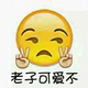 晓飞的小吃店 · 宋DM车主·车龄7年头像