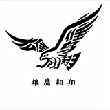 为自己加油7549头像