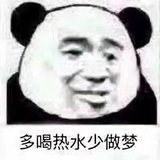 恶魔之吻766头像