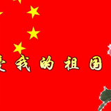用户4588073964645头像