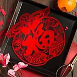 悦3333333头像