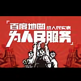 红旗高杨头像