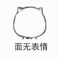 宋o治愈头像