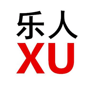 钱塘XU乐人头像