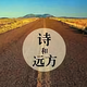 114301973long头像