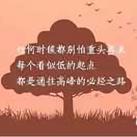 用户92962595768头像