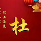 珂爱的宇航园头像