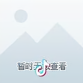 Y生头像