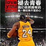 我姓ZHANG头像