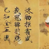 开开心心头像