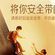 王214318751王头像