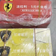 辽宁精神病研究中心 · 红旗E-QM5车主·车龄1年头像