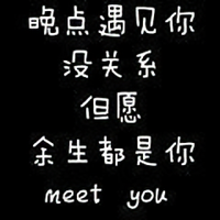 熙夏头像