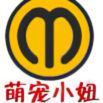 萌宠小妞头像
