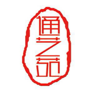 守丶艺人头像
