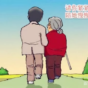 副业青年头像