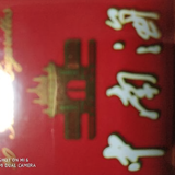 瞄瞄早餐头像