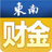 东南财金头像