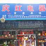 用户8287125488909头像