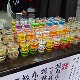 天空飘来五个字75676970头像