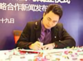 桥梁华持青卓教育头像