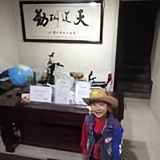 蓝翔光伏头像
