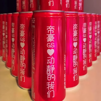 海阔天不龙头像
