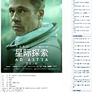 轩辕九十九头像