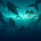 鱼惑2头像