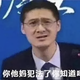 今年又赚一个亿 · 马自达6车主·车龄18年头像