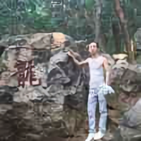 假装无所谓831头像