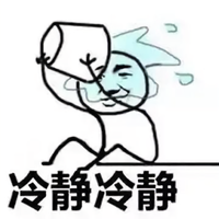 浮若灬梦生头像