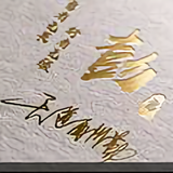 用户7899969366020头像