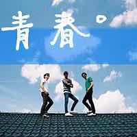 沉默中自嘲430头像