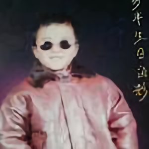 用户6611245787960头像