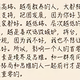 碧血飘零steven头像