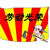 手机用户73598447348头像