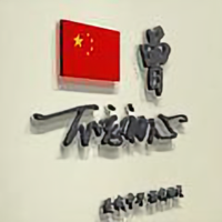 平淡是福23224头像