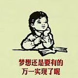 笑着流泪6153头像