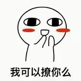 用户683045989410头像