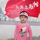 用户2064418136480头像