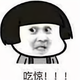 成都进丰餐饮管理 · Model 3车主·车龄3年头像